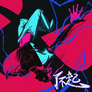 日韩光屁股做爱视频在线观看
