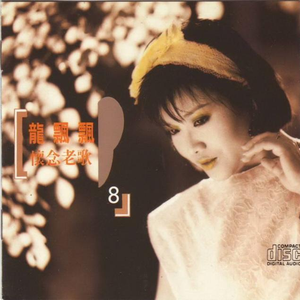 日韩光屁股做爱视频在线观看
