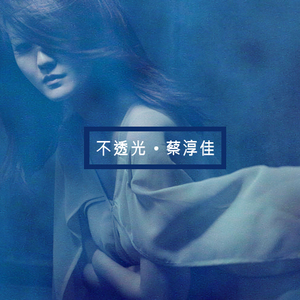 日韩光屁股做爱视频在线观看
