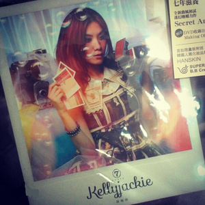 日韩光屁股做爱视频在线观看
