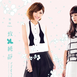 日韩光屁股做爱视频在线观看
