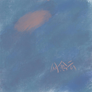 日韩光屁股做爱视频在线观看
