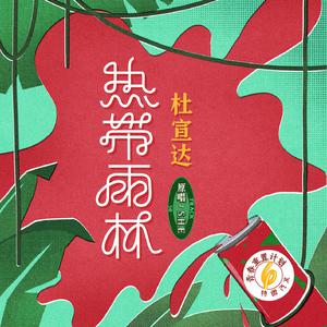 日韩光屁股做爱视频在线观看
