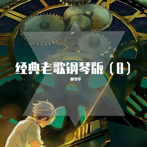 日韩光屁股做爱视频在线观看
