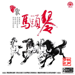 日韩光屁股做爱视频在线观看
